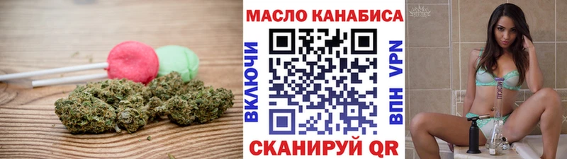 Canna-Cookies конопля что такое наркотик Велиж