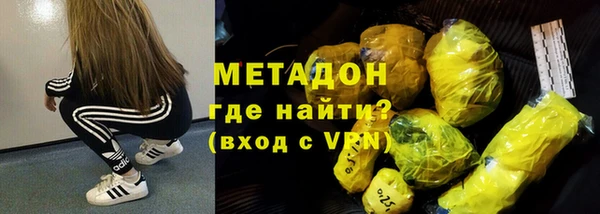 соль ск Балабаново