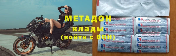 соль курить ск Баксан