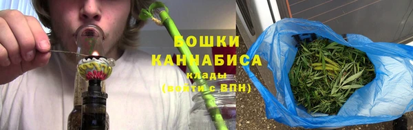бошки Балахна