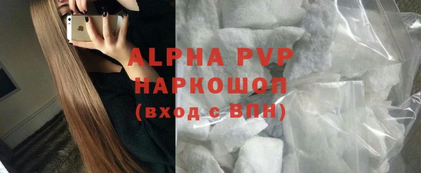 соль курить ск Баксан