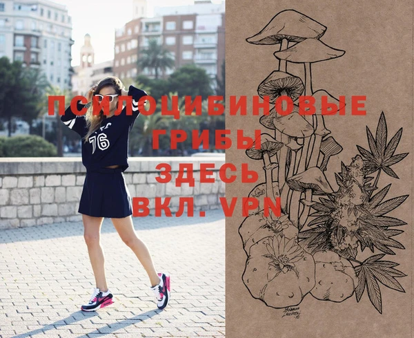 соль курить ск Баксан