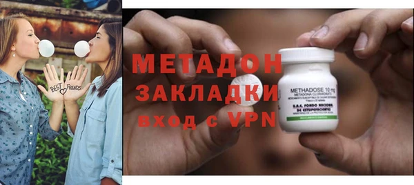 бошки Балахна