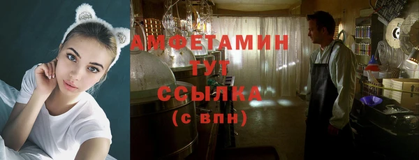 соль курить ск Баксан