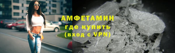 бошки Балахна