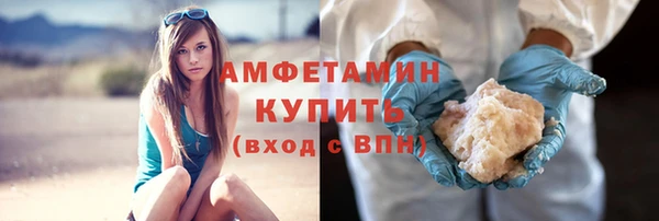 jwh Армянск