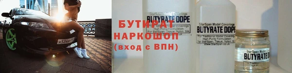 соль курить ск Баксан