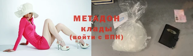 соль курить ск Баксан