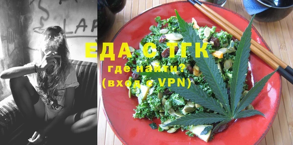 соль курить ск Баксан