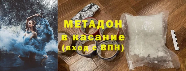соль ск Балабаново