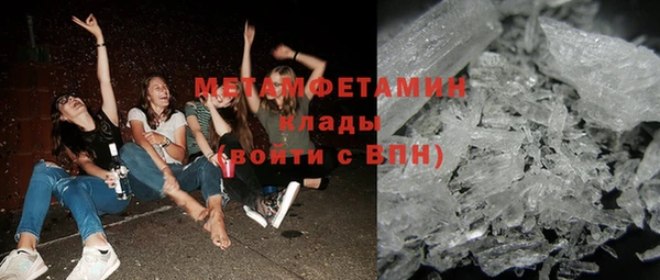соль ск Балабаново