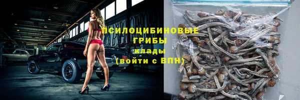 соль курить ск Баксан