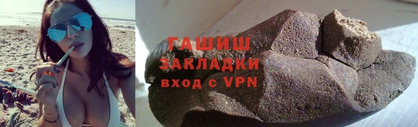 бошки Балахна