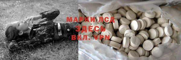 бошки Балахна