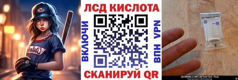 Наркотические марки 1,5мг  hydra маркетплейс  Велиж 